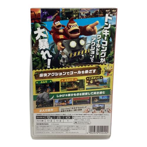 Nintendo (ニンテンドー) ドンキーコング リターンズ HD Nintendo Switch用ソフト CERO A (全年齢対象)