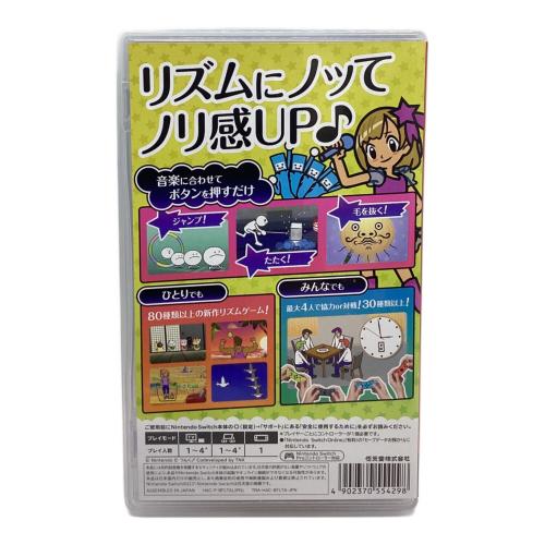Nintendo (ニンテンドー) リズム天国 ミラクルスターズ Nintendo Switch用ソフト CERO A (全年齢対象)