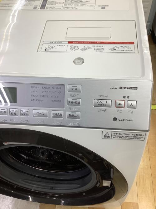 Panasonic (パナソニック) ドラム式洗濯乾燥機 NA-VX700AL 2020年製 固定ボルト有 67