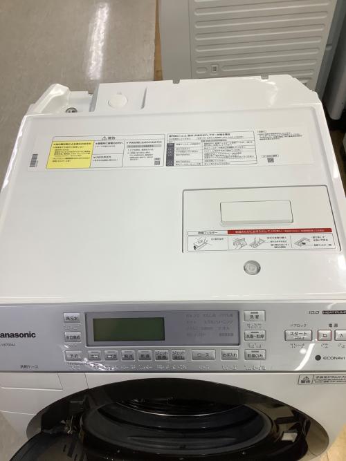 Panasonic (パナソニック) ドラム式洗濯乾燥機 NA-VX700AL 2020年製 固定ボルト有 67