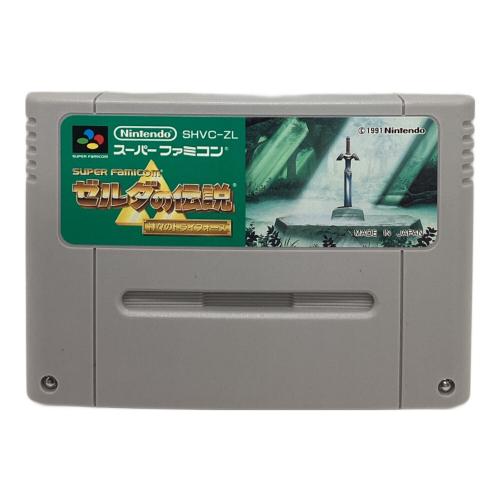 ゼルダの伝説 神々のトライフォース スーパーファミコン用ソフト -