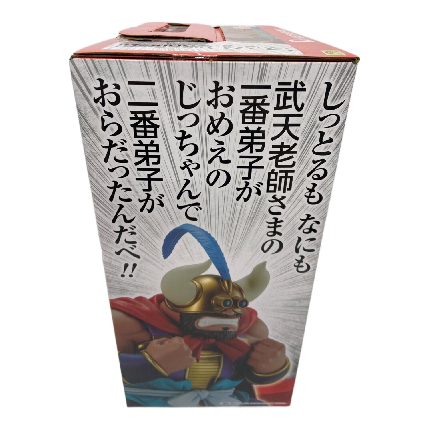 ドラゴンボール フィギュア 一番くじ D賞｜トレファクONLINE