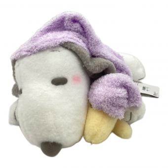 UNIVERSAL STUDIOS JAPAN (ユニバーサルスタジオジャパン) ぬいぐるみ（Mサイズ） ヌイグルミ スヌピー パープル