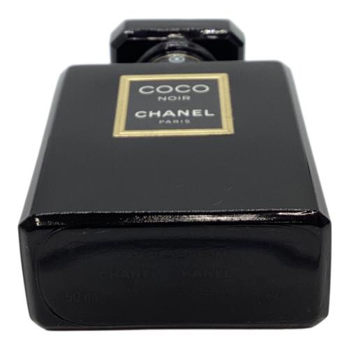CHANEL (シャネル) オードパルファム 50ml 残量80%-99% ココヌワール