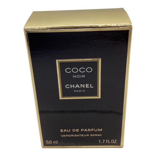 CHANEL (シャネル) オードパルファム 50ml 残量80%-99% ココヌワール