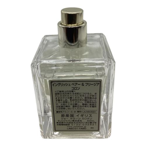 JO MALONE (ジョーマローン) オーデコロン 50ml 残量80%-99% イングリッシュ ぺアー & フリージア