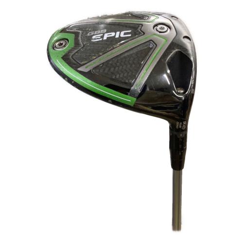 Callaway (キャロウェイ) GBB EPIC ドライバー