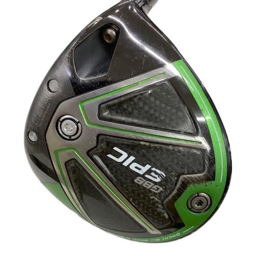 Callaway (キャロウェイ) GBB EPIC ドライバー