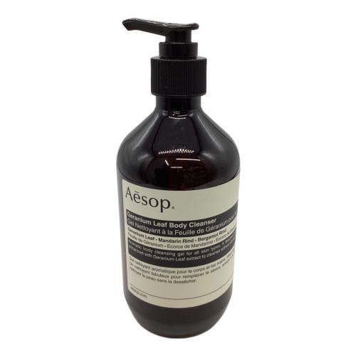 Aesop (イソップ) ボディーソープ ゼラニウム ボディクレンザー 500ml