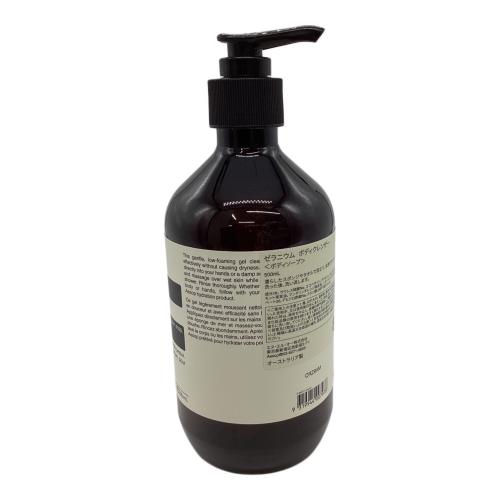 Aesop (イソップ) ボディーソープ ゼラニウム ボディクレンザー 500ml