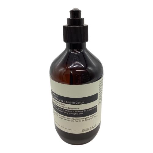 Aesop (イソップ) ボディーソープ ゼラニウム ボディクレンザー 500ml