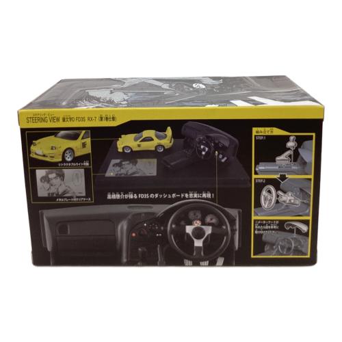 TOMY (トミー) 頭文字D STEERING VIEW 頭文字D FD3S RX-7 トミカ