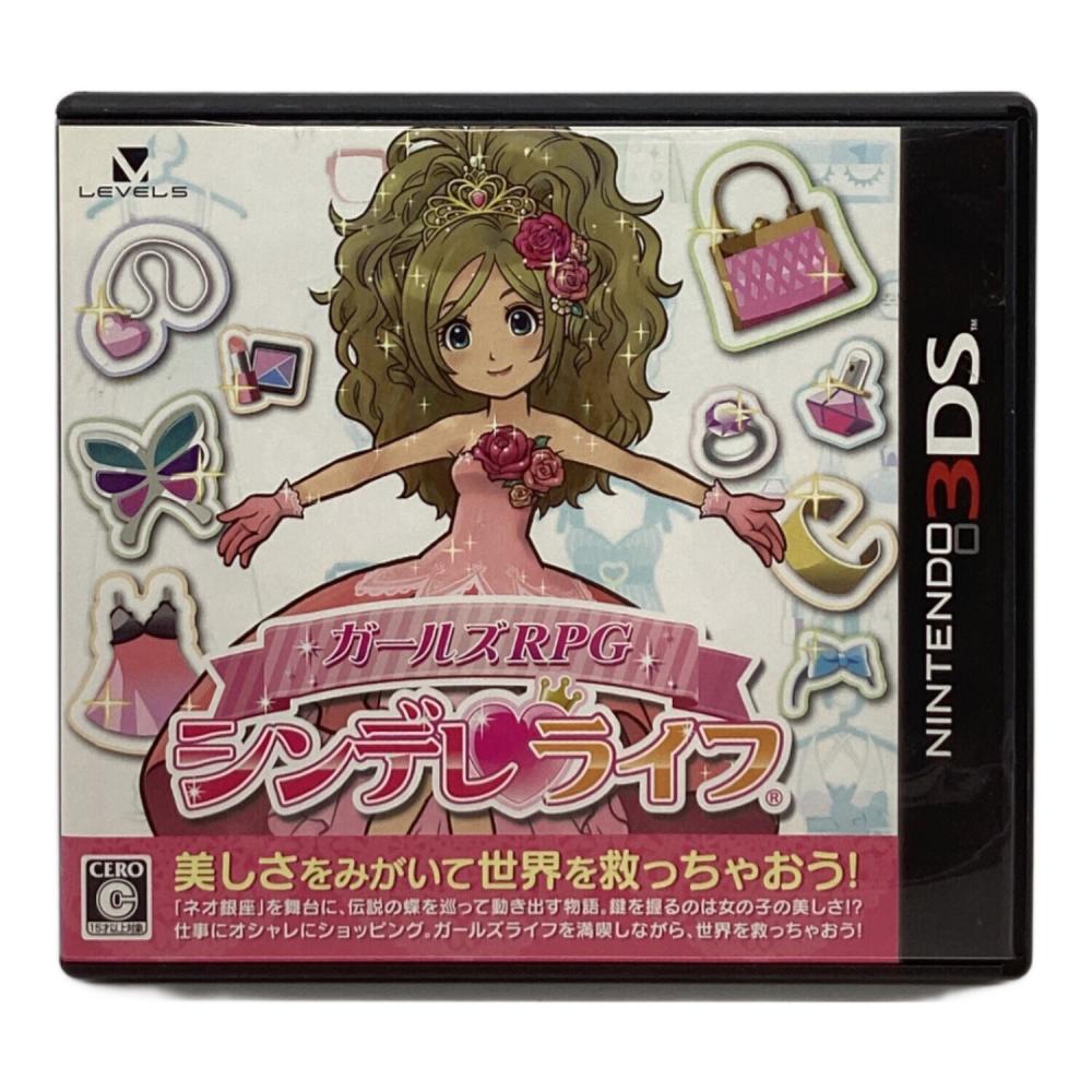 レベルファイブ ガールズRPG シンデレライフ 3DS用ソフト CERO C (15歳