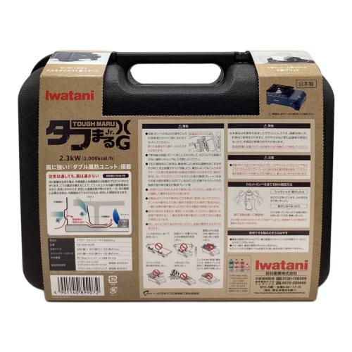 Iwatani (イワタニ) カセットコンロ CB-ODX-XGJR 2026年製 タフまるXG PSLPGマーク有