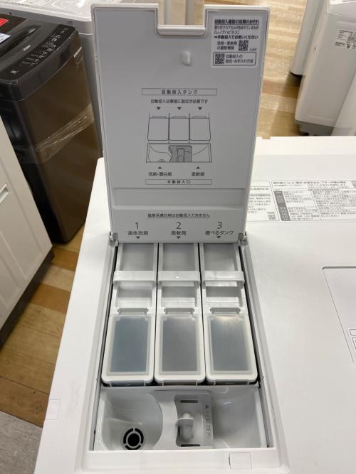 Panasonic (パナソニック) ドラム式洗濯乾燥機 NA-LX127C 2024年製