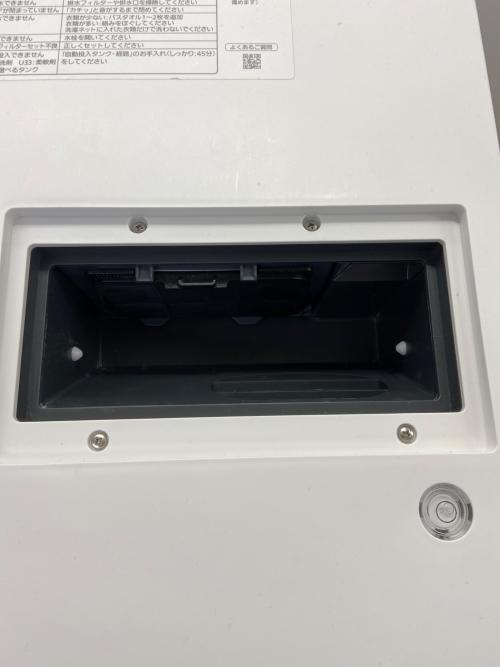 Panasonic (パナソニック) ドラム式洗濯乾燥機 NA-LX127C 2024年製