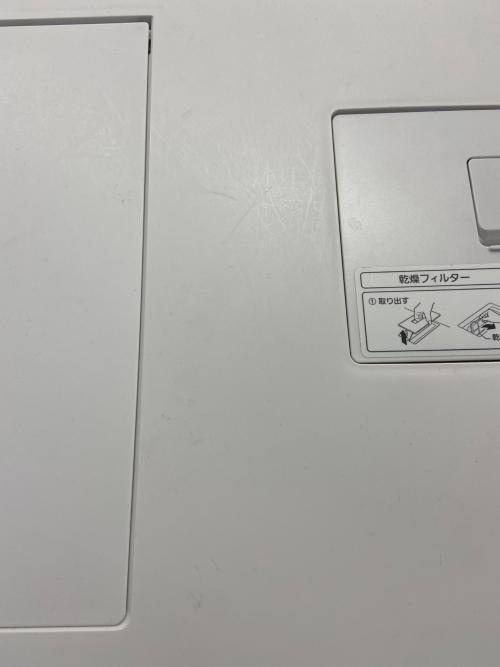 Panasonic (パナソニック) ドラム式洗濯乾燥機 NA-LX127C 2024年製
