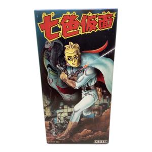 BILLIKEN (ビリケン) 七色仮面 レトロホビー ブリキ 日本製