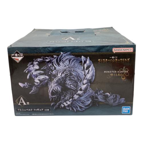 モンスターハンター フィギュア 1番くじ・A賞
