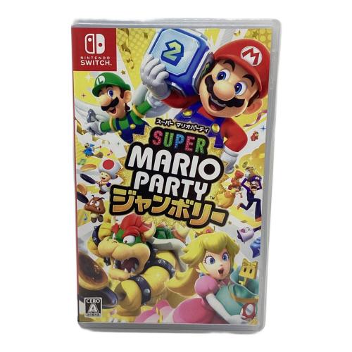 Nintendo (ニンテンドー) スーパー マリオパーティ ジャンボリー Nintendo Switch用ソフト CERO A (全年齢対象)