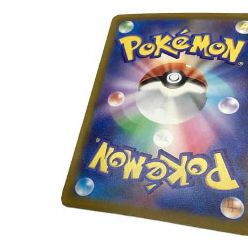 ゲンガー ポケモンカード 30TH復刻版