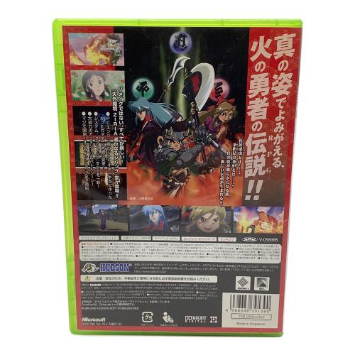 HUDSON (ハドソン) 天外魔境ZIRIA ～遥かなるジパング～ Xbox360用ソフト @ CERO A (全年齢対象)