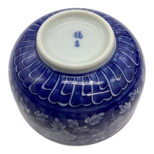 橘吉 (タチキチ) お茶呑茶碗 ▲ 染牡丹蓋付