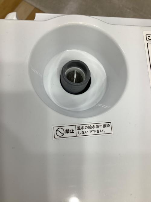 YAMADA (ヤマダ) ドラム式洗濯乾燥機 YWM-YV90P 2026年製