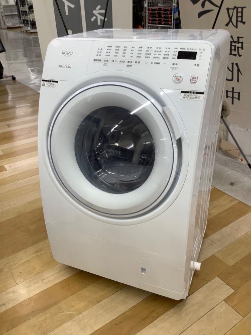 YAMADA (ヤマダ) ドラム式洗濯乾燥機 YWM-YV90P 2026年製