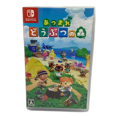 Nintendo (ニンテンドー) あつまれどうぶつの森 Nintendo Switch用ソフト CERO A (全年齢対象)