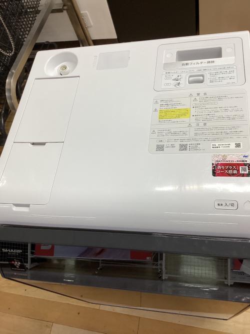 SHARP (シャープ) ドラム式洗濯乾燥機 ES-W114-SR 2022年製 パーツヨゴレ有
