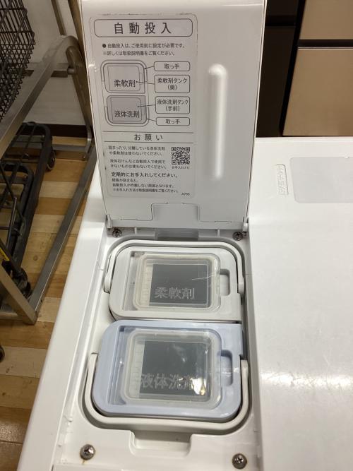 SHARP (シャープ) ドラム式洗濯乾燥機 ES-W114-SR 2022年製 パーツヨゴレ有