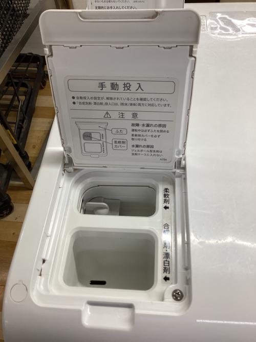 SHARP (シャープ) ドラム式洗濯乾燥機 ES-W114-SR 2022年製 パーツヨゴレ有
