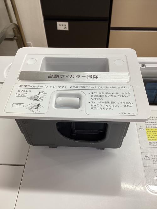 SHARP (シャープ) ドラム式洗濯乾燥機 ES-W114-SR 2022年製 パーツヨゴレ有