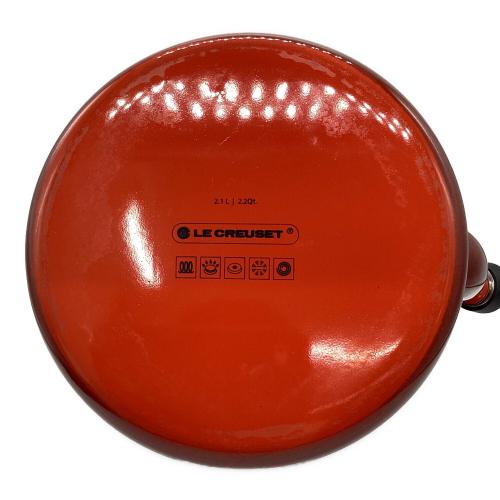 LE CREUSET (ルクルーゼ) ヤカン 2.1L レッド