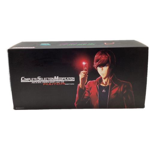 仮面ライダーW(ダブル) (カメンライダーダブル) CSMアクセルドライバー ver.1.5 風都探偵 EDITION 仮面ライダー 2656123 COMPLETE SELECTION MODIFICATION