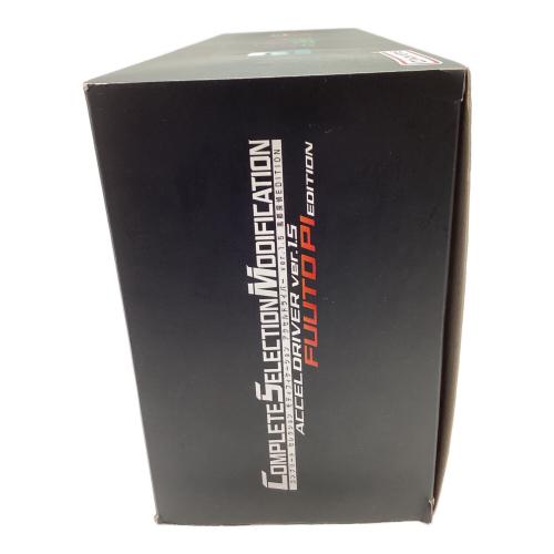 仮面ライダーW(ダブル) (カメンライダーダブル) CSMアクセルドライバー ver.1.5 風都探偵 EDITION 仮面ライダー 2656123 COMPLETE SELECTION MODIFICATION