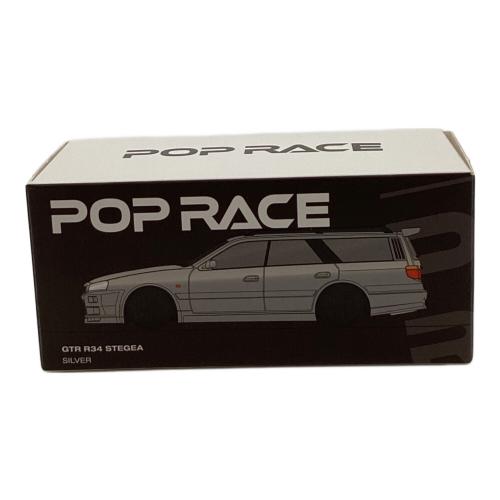 GTR R34 ステージア POPRACE