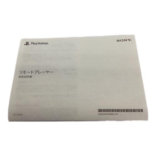 SONY (ソニー) リモートプレーヤー CFI-Y1000 PS5用