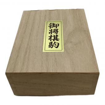 将棋盤 漆塗り 6寸