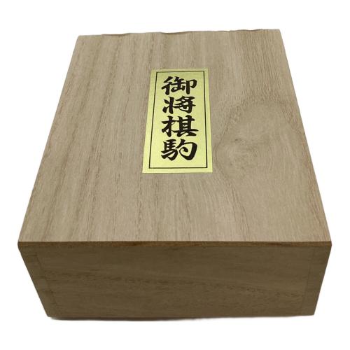 将棋盤 漆塗り 6寸