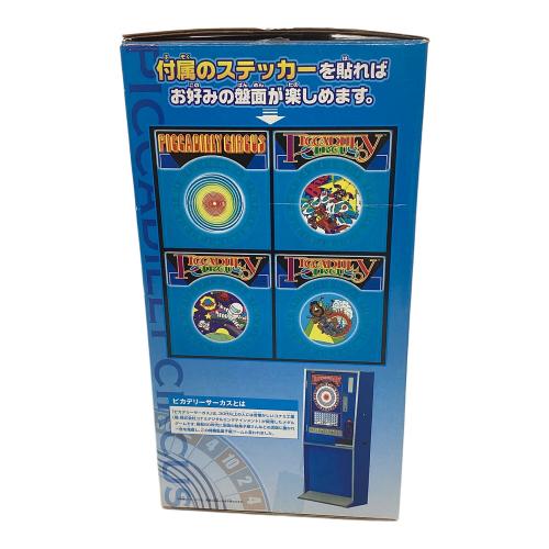 ピカデリーサーカス貯金箱 硬貨取り出し口キズ有 @ Π