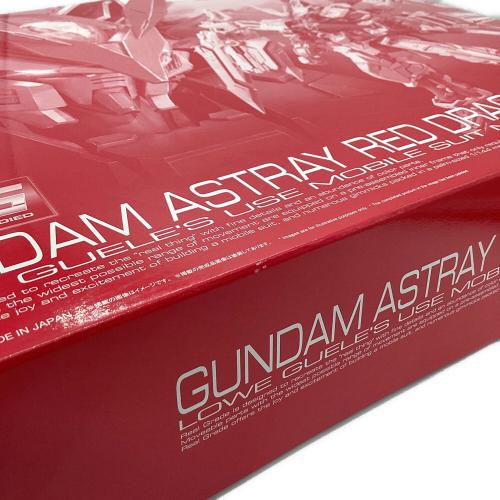 BANDAI (バンダイ) RG 1/144 ガンダムアストレイ レッドドラゴン ガンプラ
