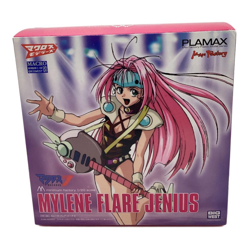 PLAMAX (プラマックス) マクロス7 ミレーヌ・フレア・ジーナス 1/20