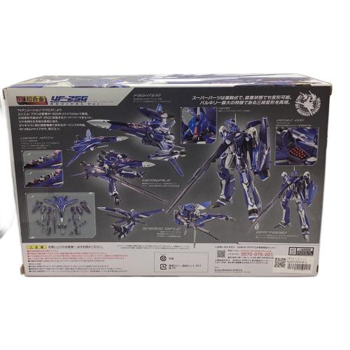 BANDAI (バンダイ) フィギュア 箱イタミ有 GX超合金