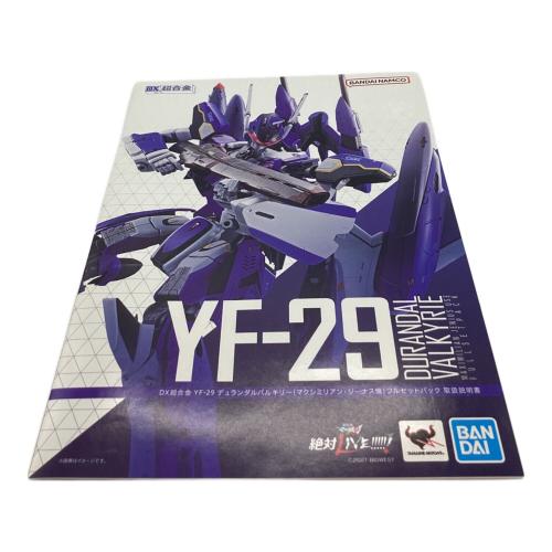 BANDAI (バンダイ) フィギュア 箱イタミ有 GX超合金