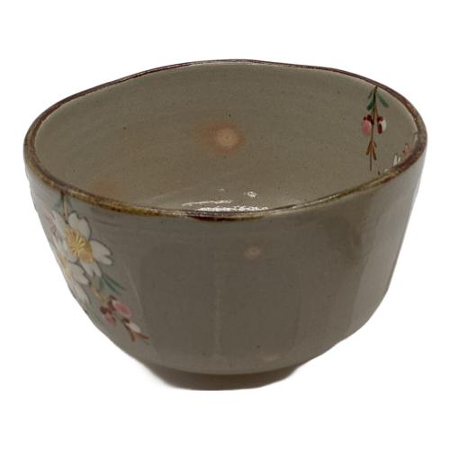 南口閑粋 (ミナミグチカンスイ) 茶碗 ▲ 花柄 乾山枝垂桜紋