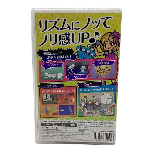 Nintendo (ニンテンドー) リズム天国ミラクルスターズ Nintendo Switch用ソフト CERO A (全年齢対象)