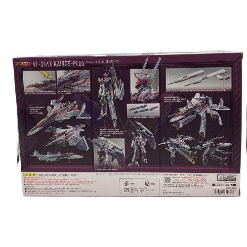 BANDAI (バンダイ) フィギュア DX超合金