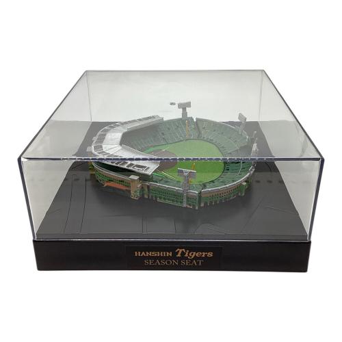 甲子園球場ジオラマ模型 模型 開封品 甲子園球場会場100周年限定記念品
